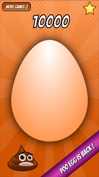 Poo Egg Special Edition Tamago游戲截圖1