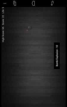 Touch Droid游戲截圖4