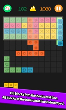 Hexa King游戲截圖1