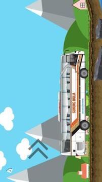 Gunung Mulia bus game游戲截圖1