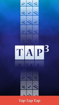 Tap Threes游戲截圖1