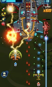 空軍X戰(zhàn)爭游戲截圖3