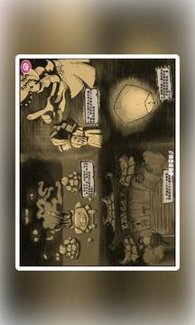 Zombie Back To World游戲截圖3