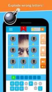 Friend Quiz游戲截圖3