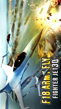 F18 Army Fly Fighter Jet 3D游戲截圖1