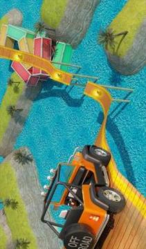 Offroad Jeep Prado Driving - Car Stunt游戲截圖2