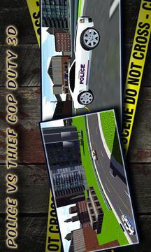 Police vs Thief Cop Duty 3D游戲截圖5
