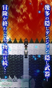 星界前沿游戲截圖4