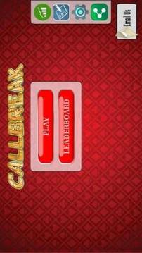Callbreak - Whist游戲截圖4