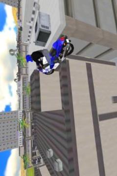 Motorbike Extreme Driving 3D游戲截圖2