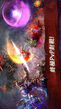 黎明沖突游戲截圖1