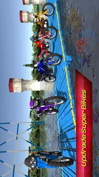 Bike Wipeout Edition游戲截圖5