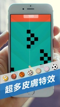 Dancing Balls游戲截圖3