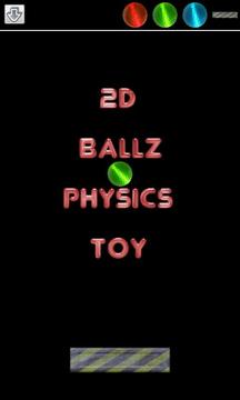 2D Ballz Physics Toy游戲截圖1