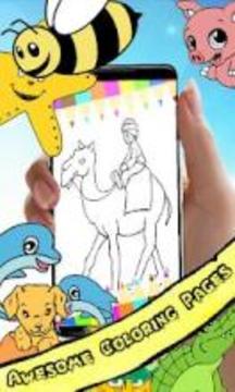 Coloring Book : Camel Pages游戲截圖4