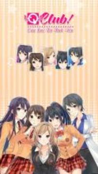 Cau l?c b? Tình Yêu Love Story游戲截圖1
