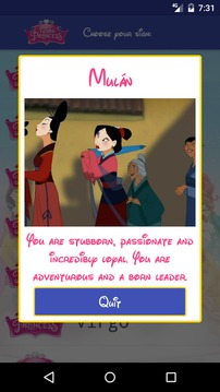 Princess Test. Which princess are you look like?游戲截圖4