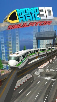 Monorail Simulator 3D游戲截圖3