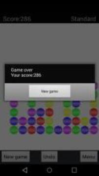 ?▄? Bubble Breaker 2游戲截圖4