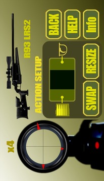 SPEED SHOOTER TRIAL游戲截圖3