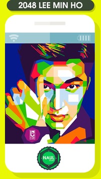 2048 Lee Min Ho Idol Game游戲截圖1