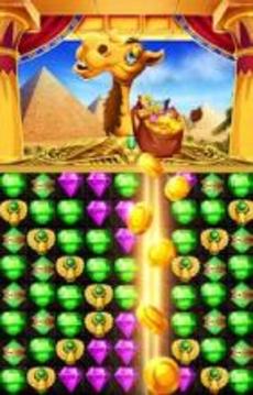 Pharaoh Castle Magic Jewels游戲截圖3