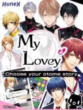 My Lovey : Choose your otome story游戏截图4