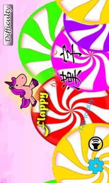 Flappy Kanji游戲截圖2