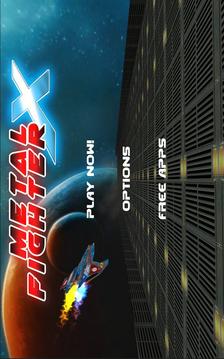 Metal Fighter X游戲截圖1