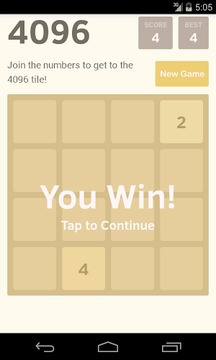 4096 - Updated Version of 2048游戲截圖5