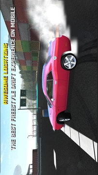 Final Drift Project游戲截圖2