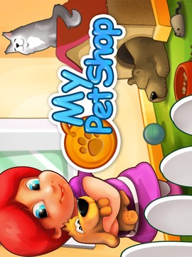 My Pet Shop游戲截圖1