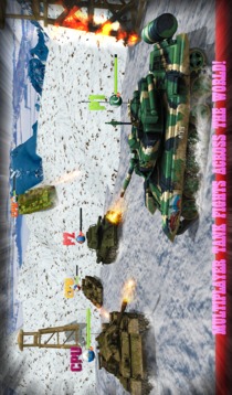 Steel Machines Strike游戲截圖3