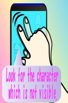 Finger Read游戲截圖2