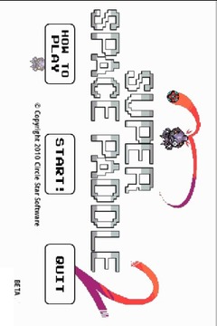Super Space Paddle 2游戲截圖1