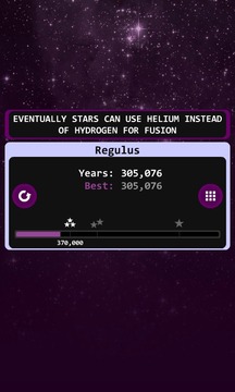 Star Maze: The Great Escape游戲截圖3