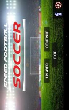 Speed Football Soccer游戲截圖1
