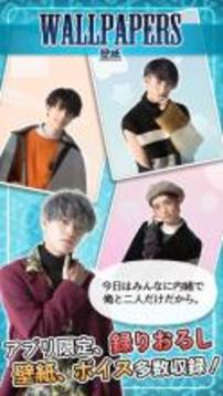 キスハグソリティアXOX游戲截圖3