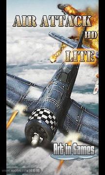 空襲 HD高清版游戲截圖1