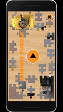 Minions Puzzle游戲截圖5