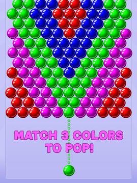 Bubble Shooter - 泡泡射擊游戲截圖4