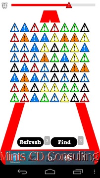 Warning Game游戲截圖2
