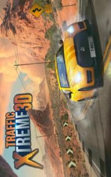Traffic Xtreme 3D游戲截圖2