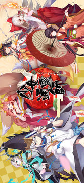 少女通靈師游戲截圖5