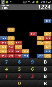 Abaque 9游戲截圖2