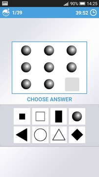 Mensa IQ Test游戲截圖2