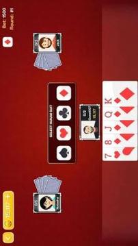 235bit - 235 or 2 3 5 or Do Teen Paanch Card Game游戲截圖3