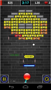 Angry Bricks - brick breaker游戲截圖3