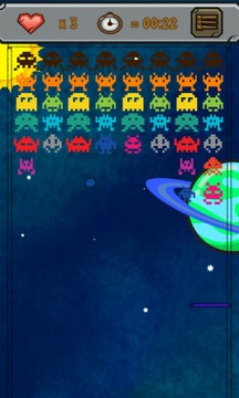 Super Block Breaker游戲截圖1
