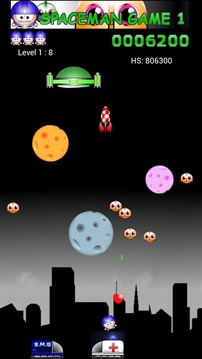 Space Man Game 1游戲截圖3
